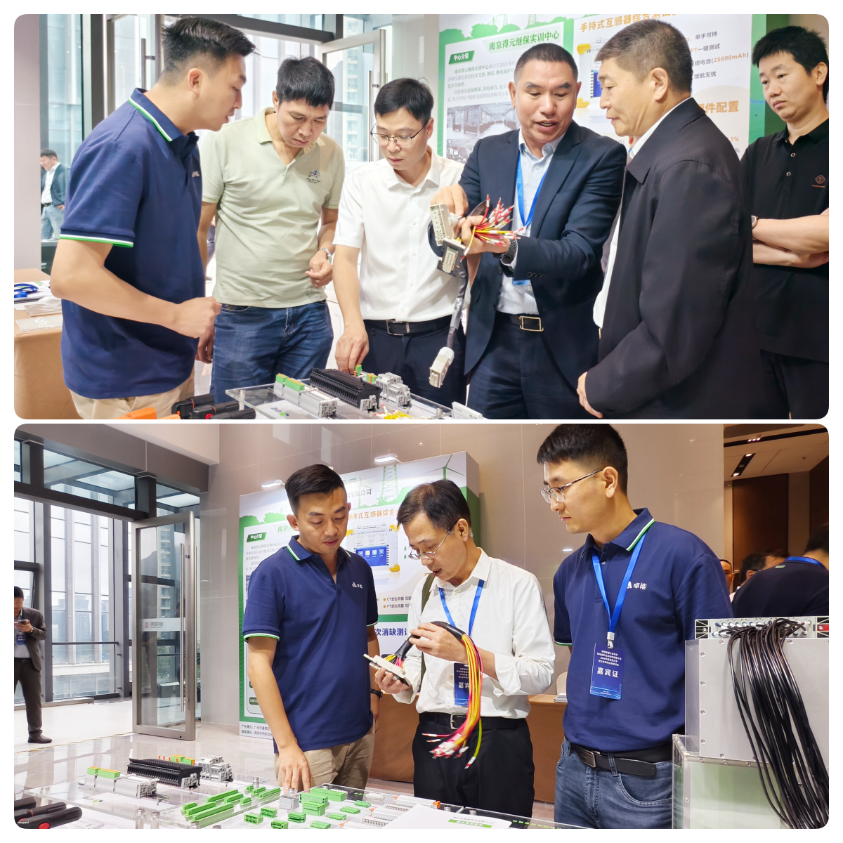 JOINECT Exhibition ▏Empowering Power Industry Development at 2026 CEEIA Annual Event(图4)