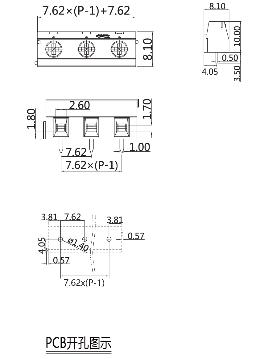 Fixed terminal blocksLMK-762(图1) 8a983bb2-7d9d-40b6-9f98-87b94db7dfb4.png