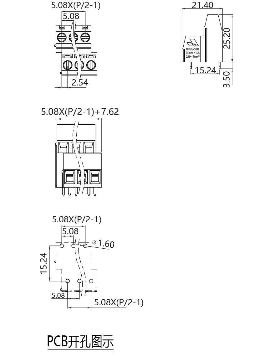Fixed terminal blocksMKK-508(图1) 3d2b093c-f0ec-47af-a04a-9c0678c8fac8.png