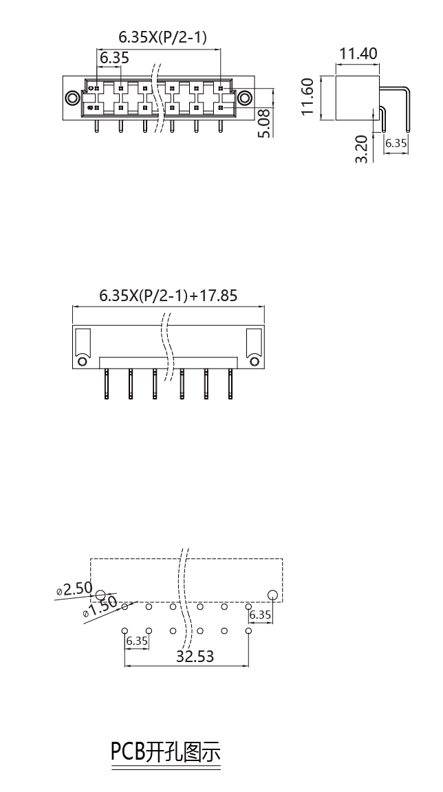 Pluggable screw-free connectorsDSTF-635-XXP(图1) ca9d2789-e250-494d-b77c-9a8c2edd653c.png