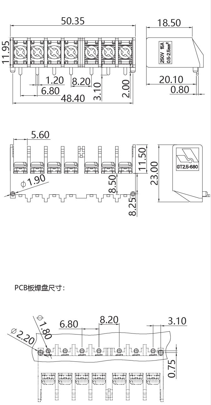 Barrier Terminal BlocksGT2.5-680-07P(图1) 203a465c-04f6-4994-b3ca-2c8cfef8684b.png