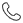 电话.png